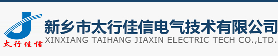 新鄉(xiāng)市雙利機(jī)械傳動(dòng)有限公司